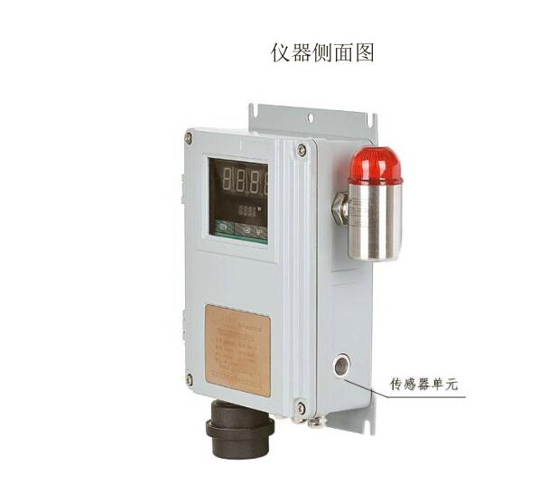 糧食倉(cāng)庫(kù)粉塵濃度檢測(cè)儀 大理石打磨車間粉塵監(jiān)測(cè)儀