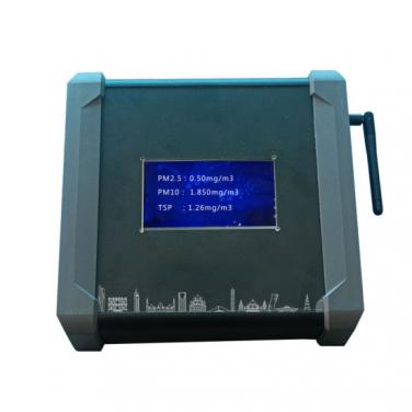 便攜式粉塵濃度檢測儀